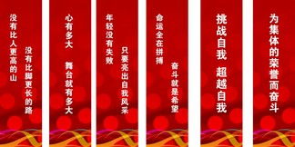 圖片免費下載 水座旗素材 水座旗模板 千圖網