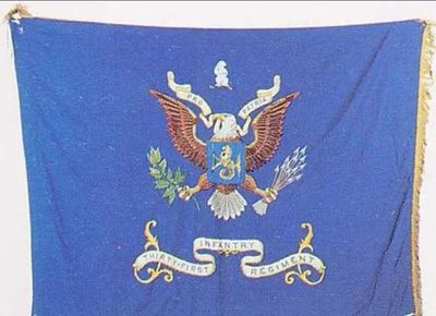 詹大南:長津湖一戰(zhàn),殲滅美軍一個(gè)王牌團(tuán),團(tuán)旗存放博物館70年