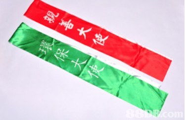 2020最新705個(gè)有關(guān)各國國旗之價(jià)格及商戶聯(lián)絡(luò)資訊 hk 88db.com