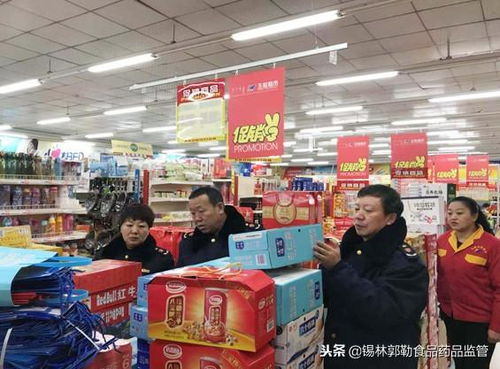 正鑲白旗食藥工商質監局旗食藥工商質監所開展節日食品安全大檢查