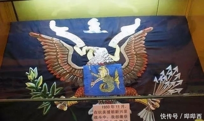 志愿軍第27軍,血戰"北極熊團",創唯一全殲美軍整團記錄