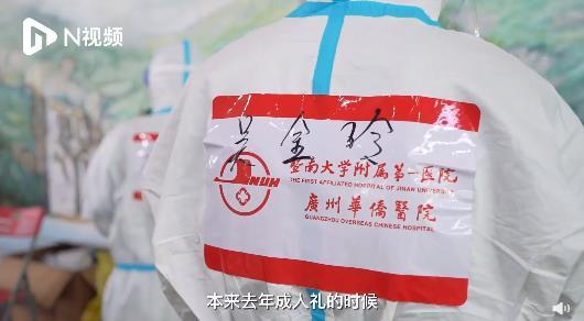 爹媽老師 旗 上陣,場內場外都挺忙 去高考,全世界都在為你讓路