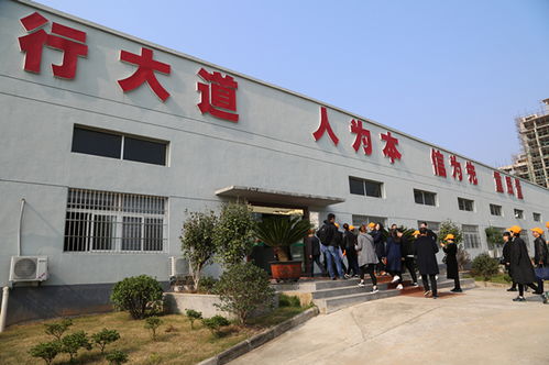 美業精英們雙十一不購物都在忙什么呢 譚新國老師帶你直擊旗黃百草發酵基地