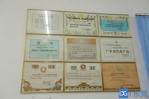 好食光 吃老味道 旗峰臘腸嘗到兒時滋味