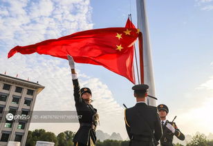 慶祝新中國成立70周年 我與國旗共合影，H5互動產(chǎn)品正式發(fā)布