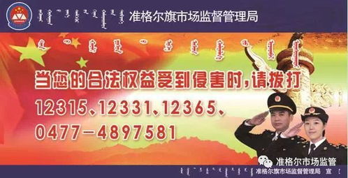 民法典的這些亮點一定要知道，一點就懂